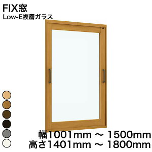 yYKKAPKKXgpzYKK YKKAP }h  v}[hU FIX Low-EwKX KX 5mm+A10+3mm  1001mm ` 1500mm  1401mm ` 1800mmw  d diy h  TbV x