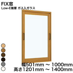 yYKKAPKKXgpzYKK YKKAP }h  v}[hU FIX Low-Ew KXKX KX 3mm+G12+3mm / ^KX 4mm+G11+3mm  501mm ` 1000mm  1201mm ` 1400mmw  d diy h 