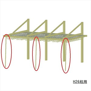 OA~ M.VF[h2 ݂p T|[gZbg(E) Ԍ65`Ԍ83 H26p 3{