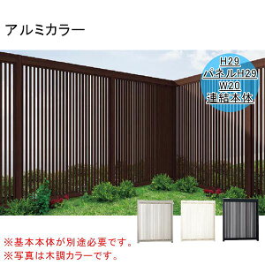 NV GXN[ Ap ciq^Cv A{́i{{̂ʓrKvłj H29iplH29j W20 A~J[