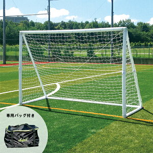 tbg{[MA GAS[v AirGoal Pro tbgT AN-F9865 wtbgTpTbJ[S[x