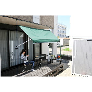 Living Out ƕtI[jO 2m 3623000827 w悯 VF[h ςx O[