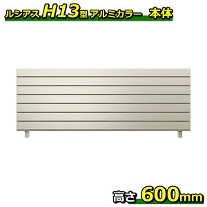 ylz YKKAP YKK VAXtFX H13^ Ђ`iq { A~F T60 H600 60cm tFX{̂̂ wtFX ډB  Xbg iq O A~  diy    悯