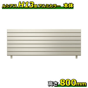 ylz YKKAP YKK VAXtFX H13^ Ђ`iq { A~F T80 H800 80cm tFX{̂̂ wtFX ډB  Xbg iq O A~  diy    悯