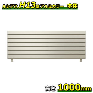 ylz YKKAP YKK VAXtFX H13^ Ђ`iq { A~F T100 H1000 100cm tFX{̂̂ wtFX ډB  Xbg iq O A~  diy    