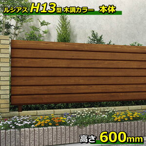 ylz YKKAP YKK VAXtFX H13^ Ђ`iq { ؒF T60 H600 60cm tFX{̂̂ wtFX ډB  Xbg iq ؖڒ O A~  diy    