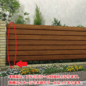 yz YKKAP YKK VAXtFX H13^  A~F T60 H600 60cm ϕx34m/b x ̂ wtFX ډB  Xbg iq ؖڒ O A~  diy    悯 