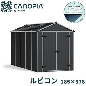 p rR Rubicon 6×12 w u O  ^ IV [ q ^VFbh vnu diy Lbg gݗĎ x _[NO[