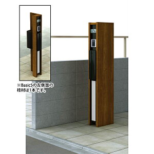 YKK YKKAP @\和 JX^}CY|Xgjbg Basic5 w和 |Xg  \D TCx