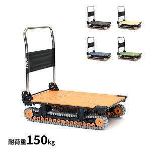 lzs yazaki 艻H ANX ACROS A N[[^Cv SC-9060AX őύڗ150kg܂