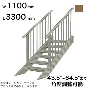 XcA~H STAIRS XeA[Y 萠tiiqjKi L3300mm Ki W1100mm 萠}ؒT 3100mm plP 2520mm Xebv 10 pxߔ͈ 43.5°`64.5° ̑ω׏d 150kg S
