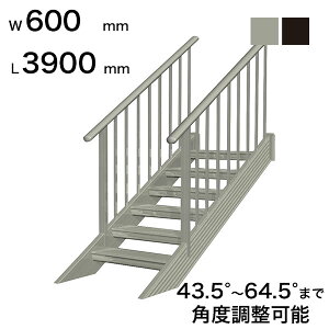 �X�c�A���~�H�� STAIRS �X�e�A�[�Y ���萠�t�i���i�q�j�K�i���� L3900mm �K�i�� W600mm �萠�}�ؒ���T 3700mm �p�l������P 3090mm �X�e�b�v���� 12�� �p�x���ߔ͈� 43.5°�`64.5° ���̑ω׏d 150kg S��