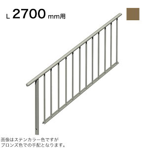 XcA~H STAIRS XeA[Y Б萠iiqj Ki L2700mmp 萠}ؒT 2500mm plP 1950mm uY