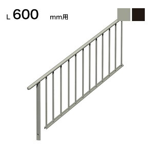 XcA~H STAIRS XeA[Y Б萠iiqj Ki L600mmp 萠}ؒT 400mm plP 240mm