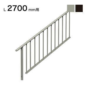 XcA~H STAIRS XeA[Y Б萠iiqj Ki L2700mmp 萠}ؒT 2500mm plP 1950mm