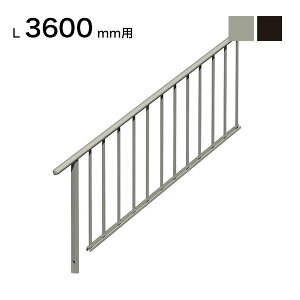 XcA~H STAIRS XeA[Y Б萠iiqj Ki L3600mmp 萠}ؒT 3400mm plP 2900mm