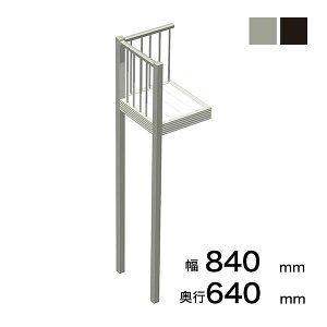 XcA~H STAIRS XeA[Y A^Cvxiiqj s640mm 840mm  75pL5000@2{܂ށiɂĎtɒ̐ؒfKvj