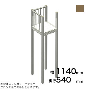 XcA~H STAIRS XeA[Y D^Cvxiiqj s540mm 1140mm  75pL5000@4{܂ށiɂĎtɒ̐ؒfKvj uY