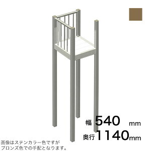 XcA~H STAIRS XeA[Y D^Cvxiiqj s1140mm 540mm  75pL5000@4{܂ށiɂĎtɒ̐ؒfKvj uY