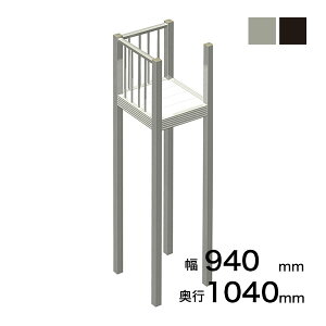 XcA~H STAIRS XeA[Y D^Cvxiiqj s1040mm 940mm  75pL5000@4{܂ށiɂĎtɒ̐ؒfKvj