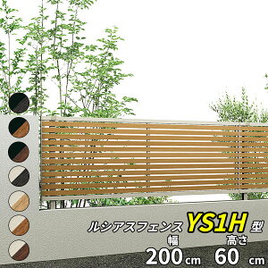 ylz YKKAP YKK VAXtFX YS1H^ Xbg { T60 H600 60cm tFX{̂̂ wtFX ډB  Xbg iq ؖڒ O A~  diy    悯 