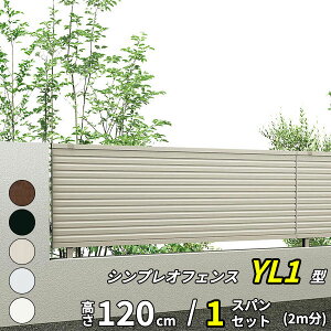 yZbgizy13F^̌piz YKK YKKAP SډBtFX VvItFX YL1^ 1XpZbg  2m ×  120cmw tFX  Q[g  ډB O  גn E diy Lbg A
