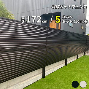 yډBzLX^C JbgtFX 5XpZbg 10m×172cm { ډB t A~ tFX 2ixt vCoV[