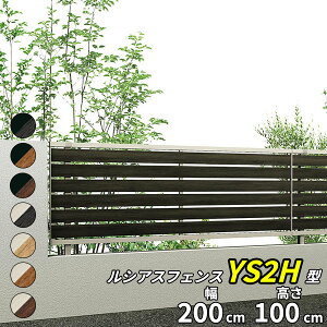 y}\Ώہzylz YKKAP YKK VAXtFX YS2H^ Xbg { T100 H1000 100cm tFX{̂̂ wtFX ډB  Xbg iq ؖڒ O A~  diy 