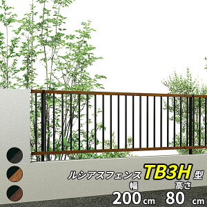 ylz YKKAP YKK VAXtFX TB3H^ Ċiq { T80 H800 80cm tFX{̂̂ wtFX ډB  Xbg iq ؖڒ O A~  diy    悯 