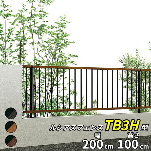 ylz YKKAP YKK VAXtFX TB3H^ Ċiq { T100 H1000 100cm tFX{̂̂ wtFX ډB  Xbg iq ؖڒ O A~  diy    悯 