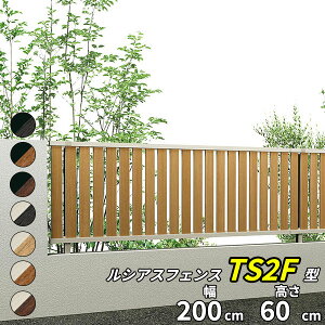 ylz YKKAP YKK VAXtFX TS2F^ ăXbg { T60 H600 60cm tFX{̂̂ wtFX ډB  c Xbg iq ؖڒ O A~  diy    