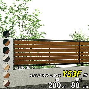 ylz YKKAP YKK VAXtFX YS3F^ Xbg { T80 H800 80cm tFX{̂̂ wtFX ډB  Xbg iq ؖڒ O A~  diy    悯 