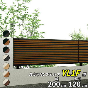 yr[ŕۏ؉z YKKAP YKK VAXtFX YL1F^ [o[ { T120 H1200 120cm tFX{̂̂ wtFX ډB  [o[ iq ؖڒ O A~  diy    