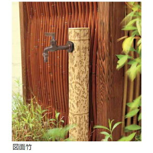 ^JV[ K[f 75pR w𒌁EZbgi֌tjx