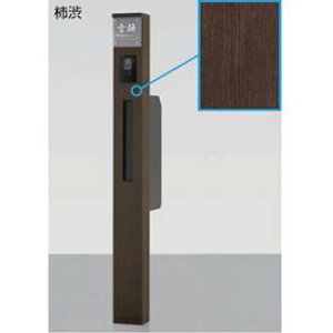 NV t@NVjbg EB_X g19-3 w@\和 @\|[x