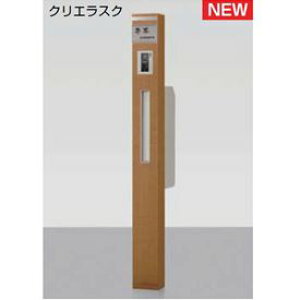 NV t@NVjbg EB_X g19-4 w@\和 @\|[x