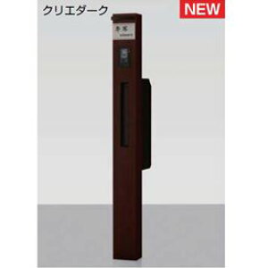 NV t@NVjbg EB_X g19-6 w@\和 @\|[x