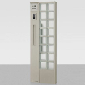 NV t@NVjbg EB_X{GBEH[ g19-9 w@\和 @\|[x