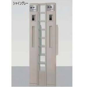 NV t@NVjbg EB_X{GBEH[ g19-11 w@\和 @\|[x