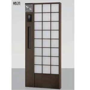 NV t@NVjbg EB_X{GBEH[ g19-10 w@\和 @\|[x