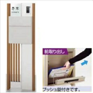 NV t@NVjbg EB_ g19-1 |XgFOOo w@\和 @\|[x