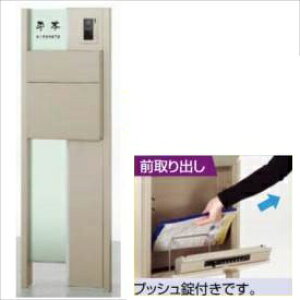 NV t@NVjbg EB_ g19-8 |XgFOOo w@\和 @\|[x