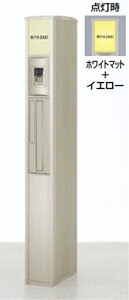 NV t@NVjbg XXNGA g3 w@\和 @\|[x|XgOOo