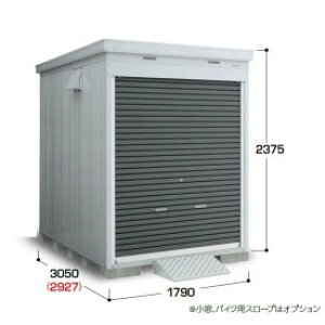 バイク ガレージ 床付の通販 価格比較 価格 Com バイク ガレージ 床付の通販 価格比較 価格 Com
