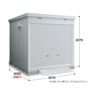 バイク ガレージ 床付の通販 価格比較 価格 Com バイク ガレージ 床付の通販 価格比較 価格 Com