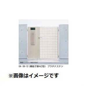 yzYKKAP V[l SC04^ 04E08-10RiL) 和EeqJE@\qANZbgiC^[ztsjwQ[g  K[f Z E    diy   m x