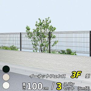 yZbgizYKK YKKAP bVtFX C[lbgtFX 3F^ 3XpZbg  6m ×  100cmw tFX  Q[g  ډB O  גn E diy Lbg A~ x A~J[