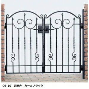 yzYKKAP V[lV[Y gfBVI1^ 08-10 和EJZbgwQ[g  K[f Z E    diy   m x