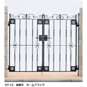 yzYKKAP V[lV[Y gfBVI3^ 08-12 和EJZbgwQ[g  K[f Z E    diy   m x