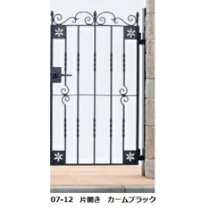 yzYKKAP V[lV[Y gfBVI3^ 08-12 和EЊJZbgwQ[g  K[f Z E    diy   m x